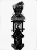 Affiche - Skaterboy's Totem (3/5)
