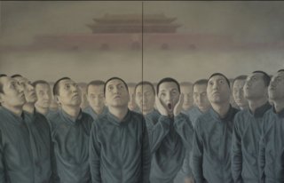 Tian An Men by Chen Yu