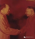 China Times 1974 Mao Zedong Deng Xiaoping by Gao Qiang