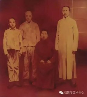 China Times Mao His Family by Gao Qiang
