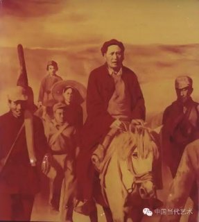 China Times Mao Zedong in Xiabei by Gao Qiang