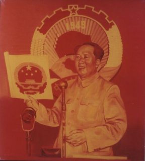 China Times Mao’s Speech by Gao Qiang