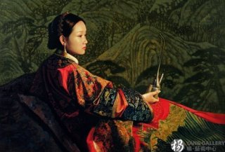 Court Lady by Jiang Guofang