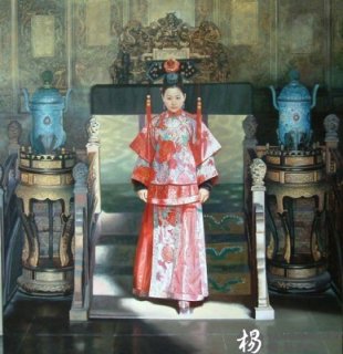 Princess of the Qing Dynasty by Jiang Guofang