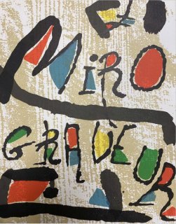 Untitled by Joan Miro