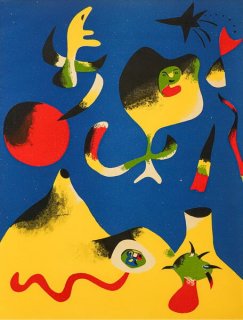 Verve Vol I No 1 Dec 1937 by Joan Miro