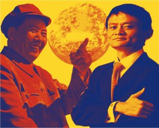 Chairman Mao Jack Ma by Lee Jin Hyu
