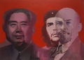Four Great Leaders by Lee Jin Hyu