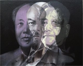 Mao Lenin Deng Xiaoping by Lee Jin Hyu