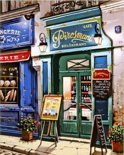 Le Petit Café (Parisian Memories)