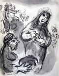 Elkana And Anne / Birth of Samuel by Marc Chagall