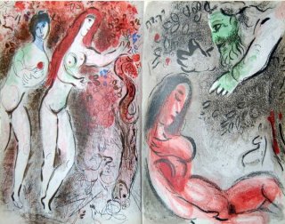 Eve is Accursed By God by Marc Chagall Double Page Original Color Lithograph