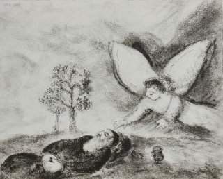 Gone to sleep in the desert, Elijah by Marc Chagall