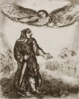 Joshua Gets Instructions to March Around Jericho 7 Days by Marc Chagall