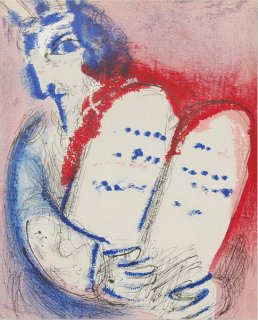 Moses (III) by Marc Chagall Original Color Lithograph