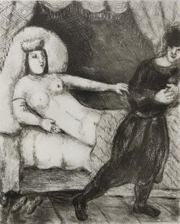 Potiphars Wife Fails to Seduce Joseph by Marc Chagall