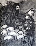 Response From Amos To Amasias / Prophecy Of by Marc Chagall