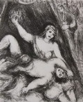 Samson and Delilah by Marc Chagall
