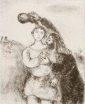 Saul is Annointed by Samuel as the King of Israel by Marc Chagall