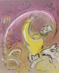 Solomon by Marc Chagall Original Color Lithograph