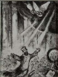 Solomon Praying by Marc Chagall