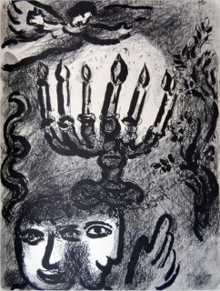 The Candlestick Of Zachariah / The Announcement Of Elie by Marc Chagall