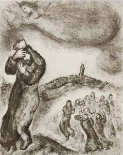 The Flight from Jerusalem Due to Absalom's New Revolt by Marc Chagall