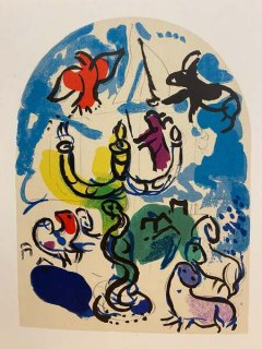 The Jerusalem Windows - Tribe of Dan by Marc Chagall