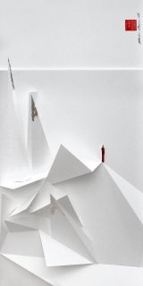 Origami - Havre de légendes