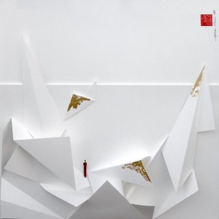 Origami - Liberté