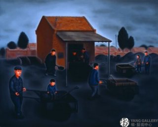 The Past Coal Mining by Pan Dehai