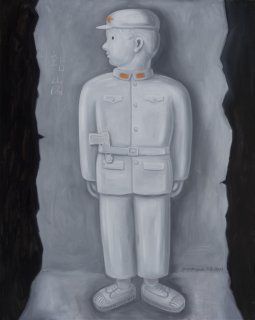Standing Guard by Shen Jingdong