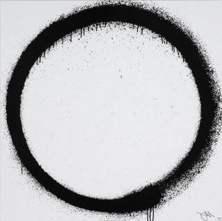 Enso: Tranquility