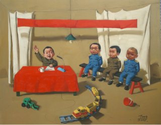 Children in Meeting by Tang Zhigang