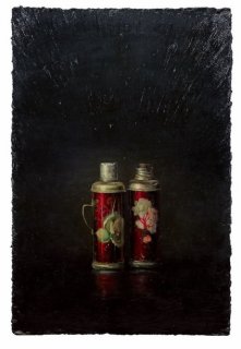Flask 105 by Wang Tianhao