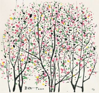 The Tree Story by Wu Guanzhong
