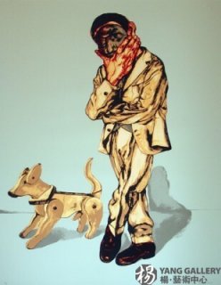 Mask Man with Dog by Zeng Fanzhi