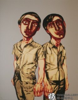 Mask The Two of Us by Zeng Fanzhi