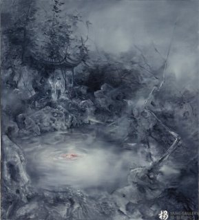 Continuing On 2012 No. 2 by Zhang Yucong