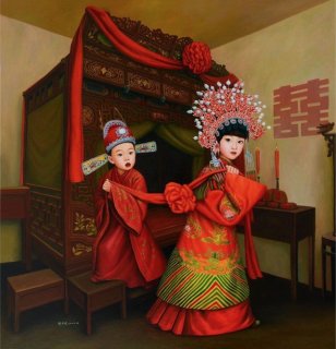 Nuptial Night by Zhao Limin