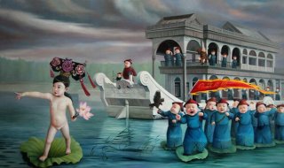 The Emperors New Clothes Summer Palace by Zhao Limin